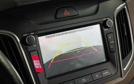 Hyundai Creta I рестайлинг, 2021 год, 2 297 000 рублей, 16 фотография