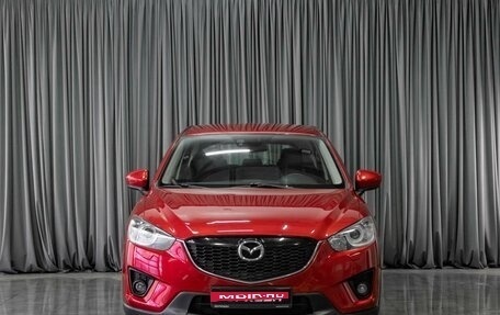Mazda CX-5 II, 2013 год, 1 669 000 рублей, 3 фотография
