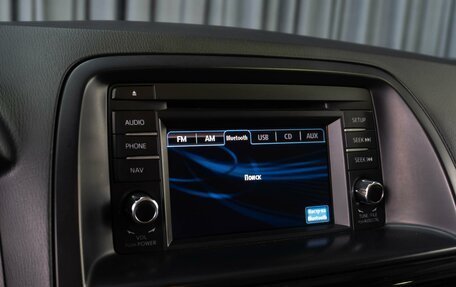 Mazda CX-5 II, 2013 год, 1 669 000 рублей, 15 фотография