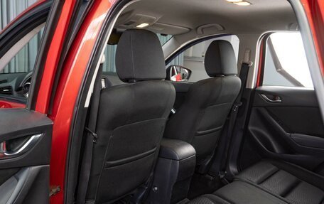 Mazda CX-5 II, 2013 год, 1 669 000 рублей, 11 фотография