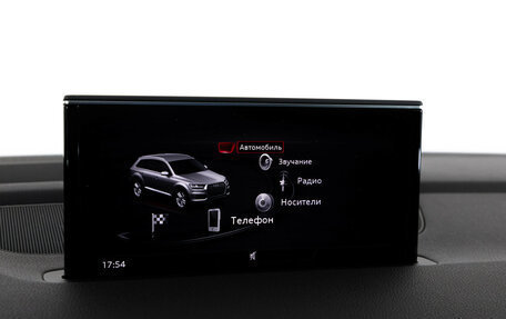 Audi Q7, 2018 год, 4 500 000 рублей, 19 фотография