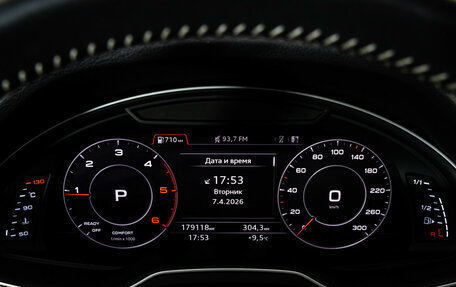 Audi Q7, 2018 год, 4 500 000 рублей, 35 фотография