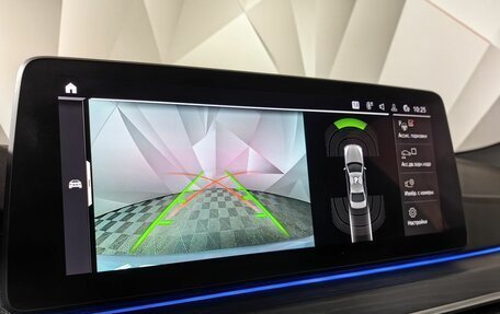 BMW 5 серия, 2022 год, 6 693 000 рублей, 17 фотография