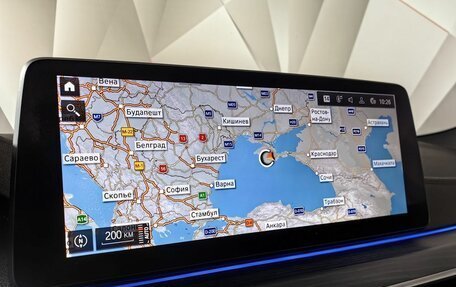 BMW 5 серия, 2022 год, 6 693 000 рублей, 18 фотография