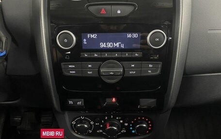 Renault Duster I рестайлинг, 2020 год, 1 560 000 рублей, 17 фотография