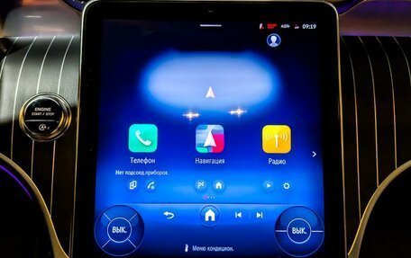 Mercedes-Benz GLC Coupe, 2025 год, 10 900 000 рублей, 11 фотография