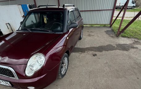 Lifan Smily I (330) рестайлинг, 2013 год, 210 000 рублей, 2 фотография