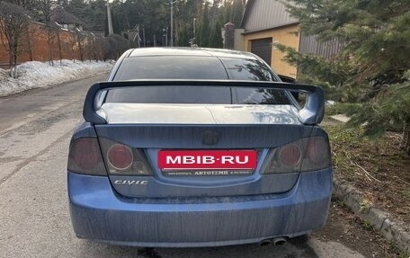 Honda Civic VIII, 2008 год, 540 000 рублей, 2 фотография