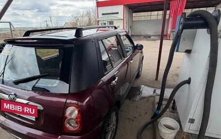 Lifan Smily I (330) рестайлинг, 2013 год, 210 000 рублей, 3 фотография