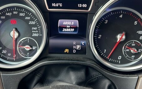 Mercedes-Benz GLS, 2018 год, 4 200 000 рублей, 5 фотография