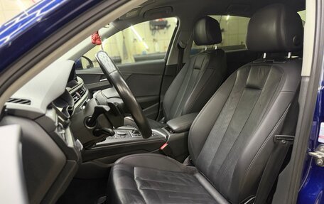 Audi A4, 2016 год, 1 550 000 рублей, 11 фотография