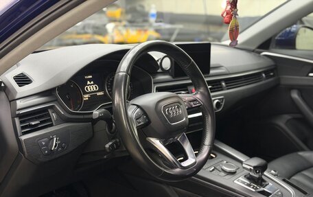 Audi A4, 2016 год, 1 550 000 рублей, 13 фотография
