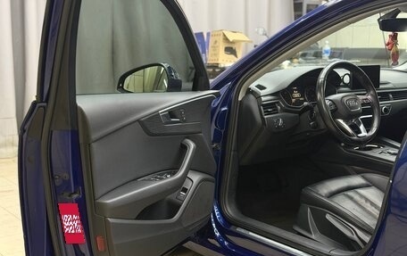 Audi A4, 2016 год, 1 550 000 рублей, 15 фотография