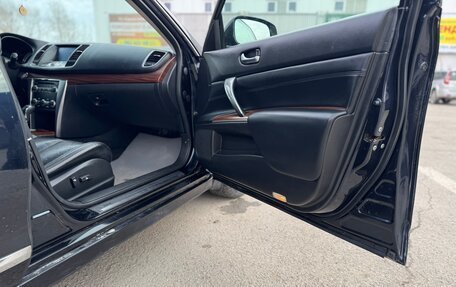 Nissan Teana, 2008 год, 750 000 рублей, 11 фотография