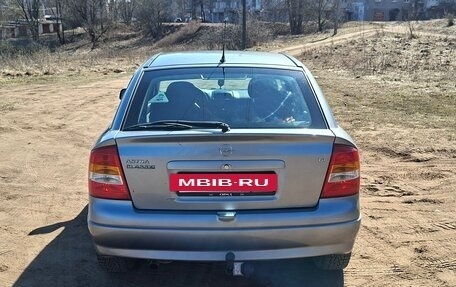 Opel Astra G, 2004 год, 255 000 рублей, 5 фотография