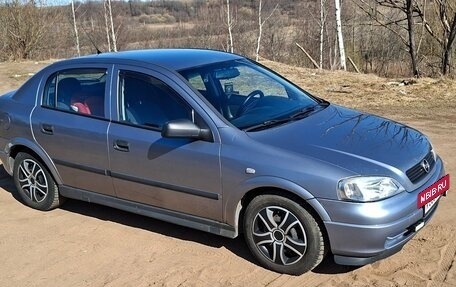 Opel Astra G, 2004 год, 255 000 рублей, 2 фотография