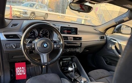 BMW X2, 2018 год, 3 000 000 рублей, 7 фотография