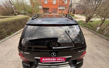 Mercedes-Benz M-Класс, 2007 год, 1 045 000 рублей, 16 фотография