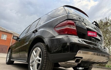 Mercedes-Benz M-Класс, 2007 год, 1 045 000 рублей, 12 фотография