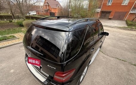 Mercedes-Benz M-Класс, 2007 год, 1 045 000 рублей, 18 фотография