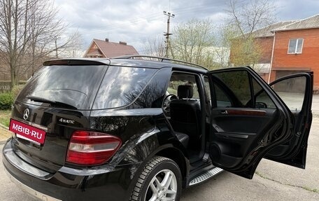 Mercedes-Benz M-Класс, 2007 год, 1 045 000 рублей, 20 фотография