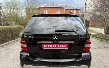 Mercedes-Benz M-Класс, 2007 год, 1 045 000 рублей, 14 фотография