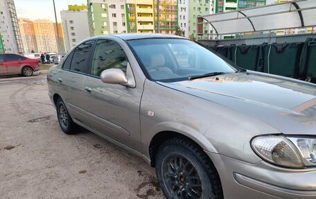 Nissan Bluebird Sylphy II, 2002 год, 295 000 рублей, 3 фотография