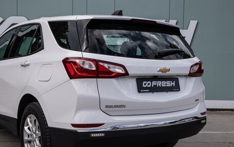 Chevrolet Equinox III, 2017 год, 1 999 000 рублей, 7 фотография