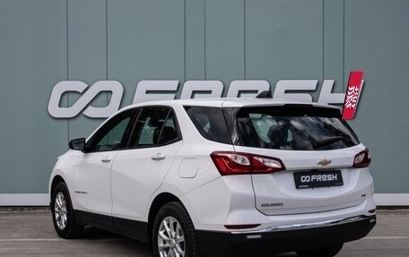 Chevrolet Equinox III, 2017 год, 1 999 000 рублей, 2 фотография