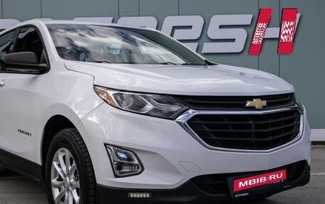 Chevrolet Equinox III, 2017 год, 1 999 000 рублей, 6 фотография