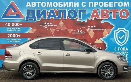 Volkswagen Polo VI (EU Market), 2020 год, 1 150 000 рублей, 2 фотография