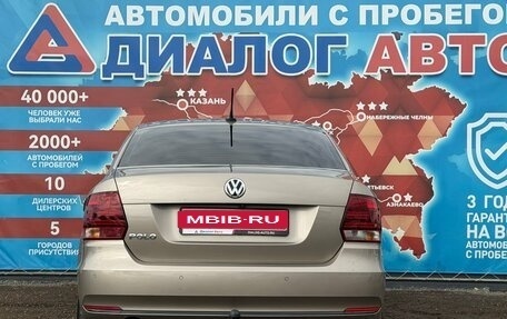 Volkswagen Polo VI (EU Market), 2020 год, 1 150 000 рублей, 4 фотография