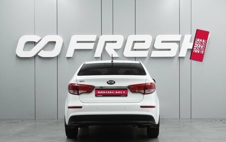 KIA Rio III рестайлинг, 2015 год, 1 139 000 рублей, 4 фотография