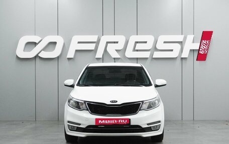 KIA Rio III рестайлинг, 2015 год, 1 139 000 рублей, 3 фотография