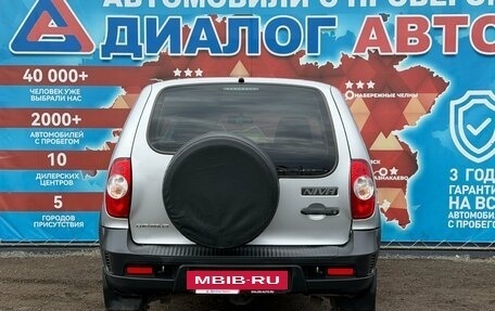 Chevrolet Niva I рестайлинг, 2018 год, 665 000 рублей, 4 фотография
