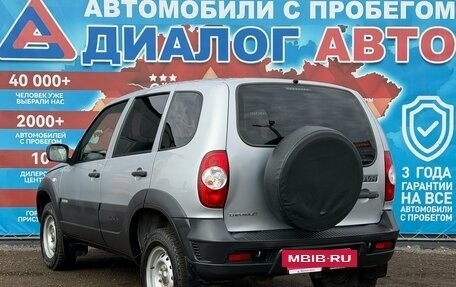 Chevrolet Niva I рестайлинг, 2018 год, 665 000 рублей, 5 фотография