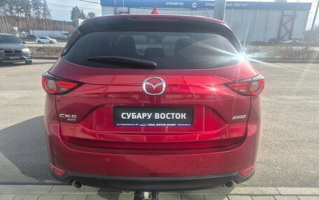 Mazda CX-5 II, 2018 год, 2 950 000 рублей, 7 фотография