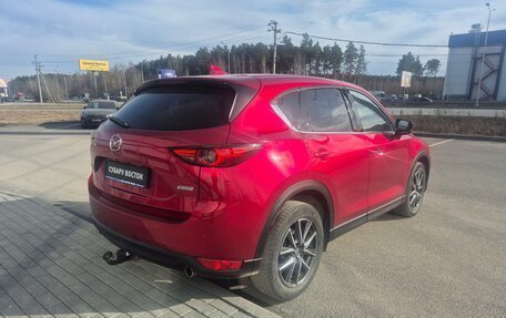 Mazda CX-5 II, 2018 год, 2 950 000 рублей, 8 фотография