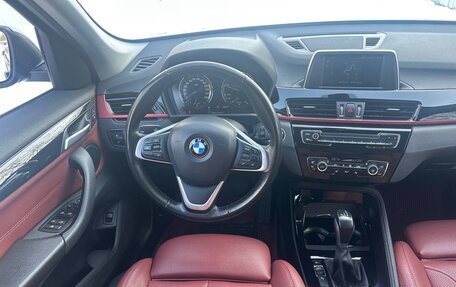 BMW X1, 2019 год, 2 350 000 рублей, 6 фотография