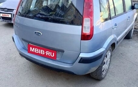 Ford Fusion I, 2007 год, 400 000 рублей, 3 фотография