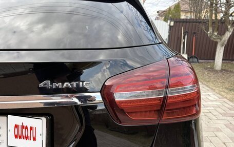 Mercedes-Benz GLA, 2018 год, 3 049 000 рублей, 13 фотография