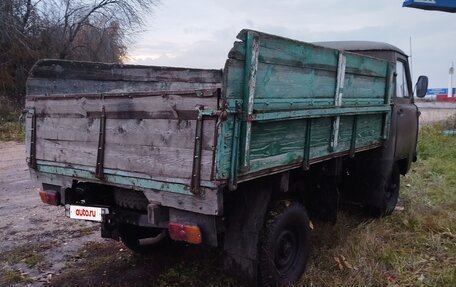 ЛуАЗ 3151, 1987 год, 120 000 рублей, 4 фотография