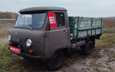 ЛуАЗ 3151, 1987 год, 120 000 рублей, 2 фотография