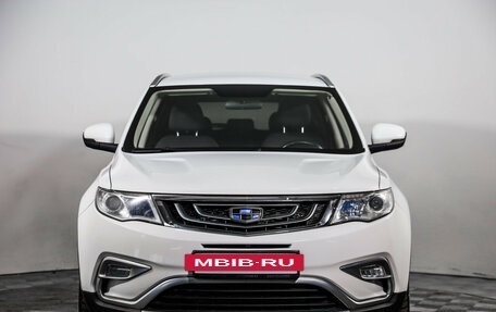 Geely Atlas I, 2018 год, 1 464 000 рублей, 2 фотография
