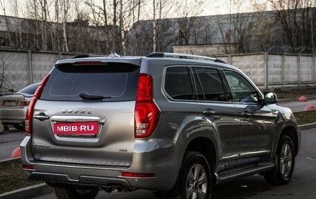 Haval H9 I рестайлинг, 2021 год, 2 964 000 рублей, 5 фотография