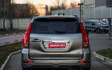 Haval H9 I рестайлинг, 2021 год, 2 964 000 рублей, 6 фотография