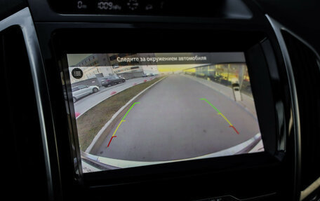 Haval H9 I рестайлинг, 2021 год, 2 964 000 рублей, 16 фотография