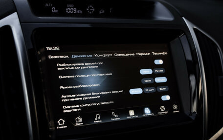 Haval H9 I рестайлинг, 2021 год, 2 964 000 рублей, 17 фотография