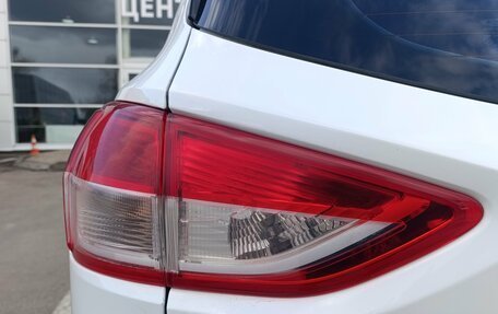 Ford Kuga III, 2015 год, 1 370 000 рублей, 7 фотография