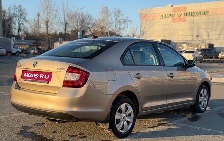 Skoda Rapid I, 2018 год, 1 199 999 рублей, 4 фотография